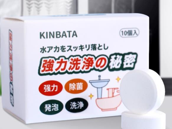 這4種廉價的清潔用品，個個實用還便宜，曬給大家看看