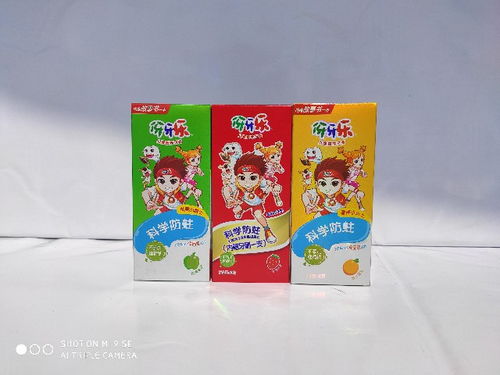 納愛斯家居清潔用品銷售 數字化運營中的計算機及輔助設備應用