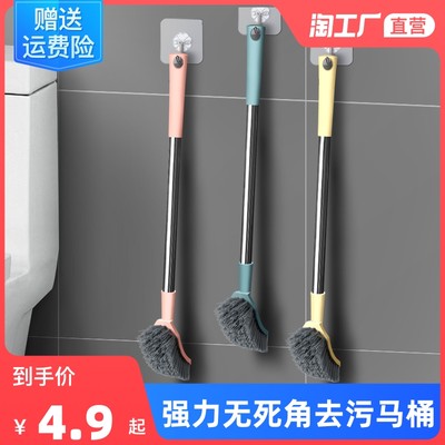清潔用品網購熱潮 便捷、多元與環保新趨勢